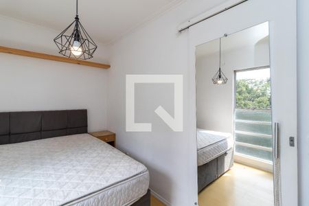 Apartamento para alugar com 60m², 2 quartos e 1 vaga Apartamento para alugar com 60m², 2 quartos e 1 vagaQuarto 1