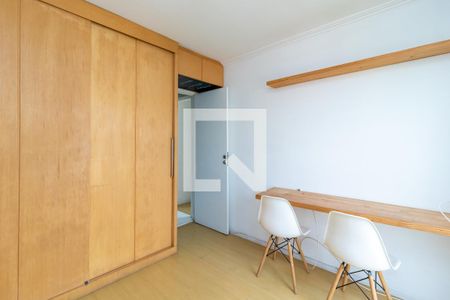 Apartamento para alugar com 60m², 2 quartos e 1 vaga Apartamento para alugar com 60m², 2 quartos e 1 vagaQuarto 2