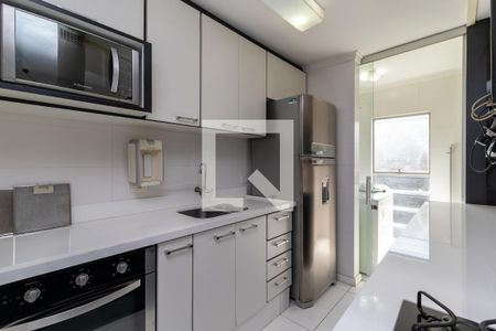 Apartamento para alugar com 60m², 2 quartos e 1 vaga Apartamento para alugar com 60m², 2 quartos e 1 vagaCozinha