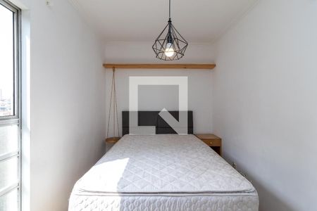 Apartamento para alugar com 60m², 2 quartos e 1 vaga Apartamento para alugar com 60m², 2 quartos e 1 vagaQuarto 1