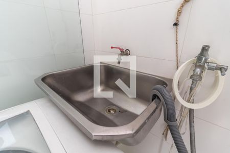 Apartamento para alugar com 60m², 2 quartos e 1 vaga Apartamento para alugar com 60m², 2 quartos e 1 vagaÁrea de Serviço