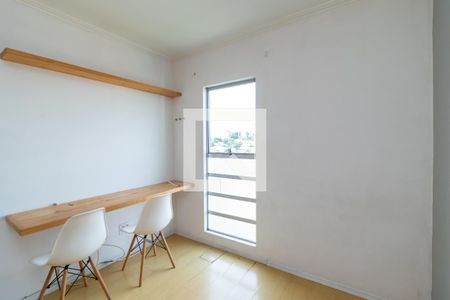 Apartamento para alugar com 60m², 2 quartos e 1 vaga Apartamento para alugar com 60m², 2 quartos e 1 vagaQuarto 2