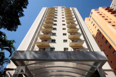 Apartamento para alugar com 50m², 1 quarto e 1 vagaFachada