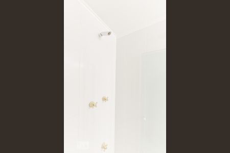 Apartamento à venda com 60m², 1 quarto e 1 vagaBanheiro Suíte