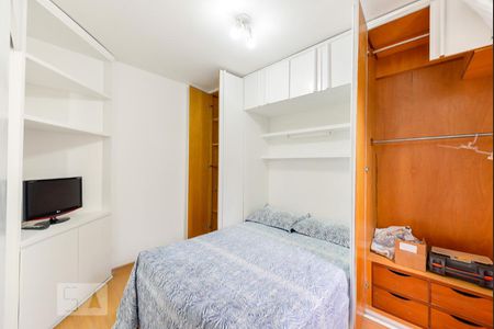 Suíte de apartamento à venda com 1 quarto, 60m² em Pinheiros, São Paulo