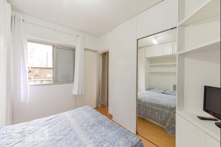 Apartamento à venda com 60m², 1 quarto e 1 vagaSuíte