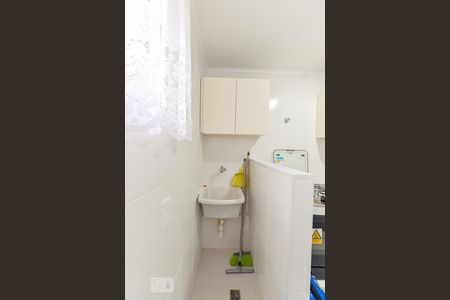 Apartamento à venda com 60m², 1 quarto e 1 vagaArea Serviço