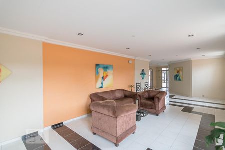 Apartamento à venda com 51m², 2 quartos e 1 vagaHall de Entrada