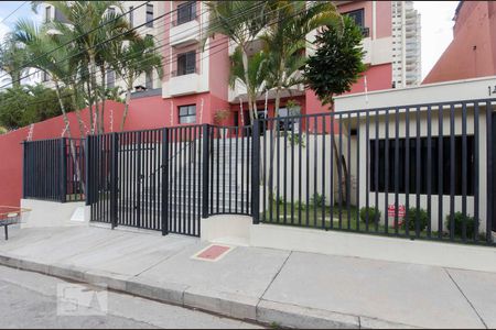 Apartamento à venda com 67m², 2 quartos e 1 vagaFachada