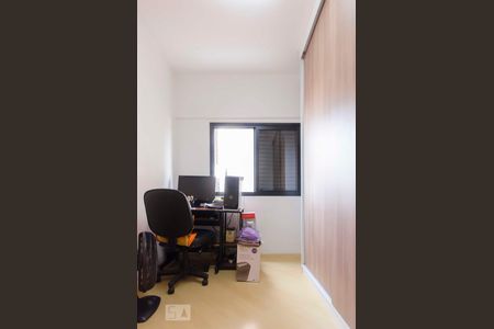 Apartamento à venda com 67m², 2 quartos e 1 vagaQuarto 1