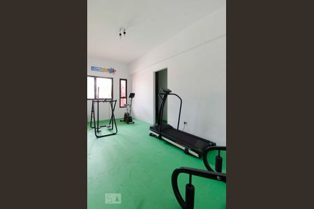 Apartamento à venda com 67m², 2 quartos e 1 vagaAcademia