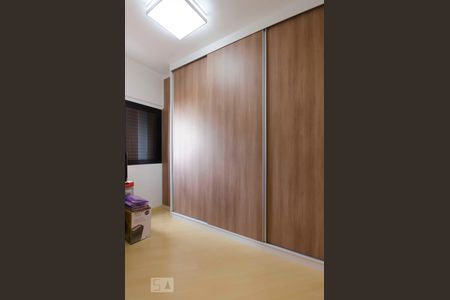 Apartamento à venda com 67m², 2 quartos e 1 vagaQuarto 1