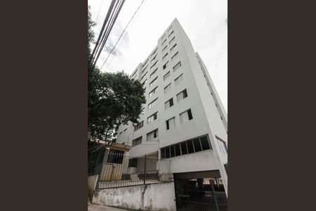 Apartamento para alugar com 70m², 2 quartos e 1 vagaFachada