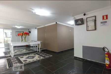 Apartamento para alugar com 70m², 2 quartos e 1 vagaHall de entrada