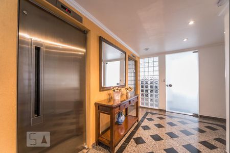 Apartamento para alugar com 55m², 2 quartos e 1 vagaHall Social