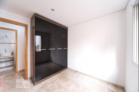 Apartamento para alugar com 55m², 2 quartos e 1 vagaQuarto 1