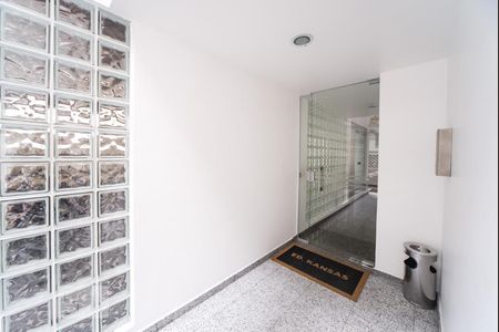 Apartamento para alugar com 55m², 2 quartos e 1 vagaHall Social