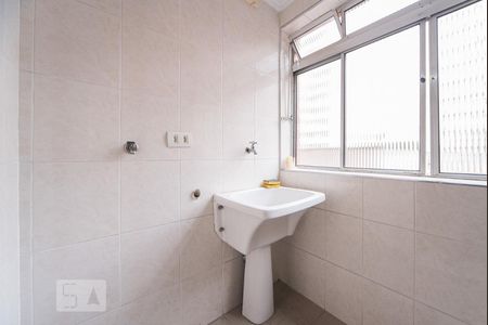Apartamento para alugar com 55m², 2 quartos e 1 vagaÁrea de Serviço