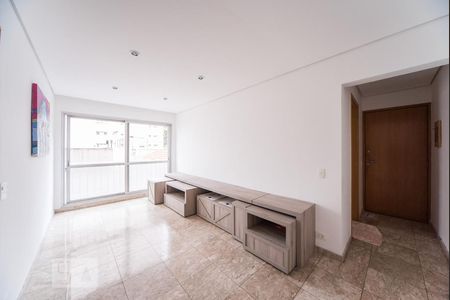 Apartamento para alugar com 55m², 2 quartos e 1 vagaSala