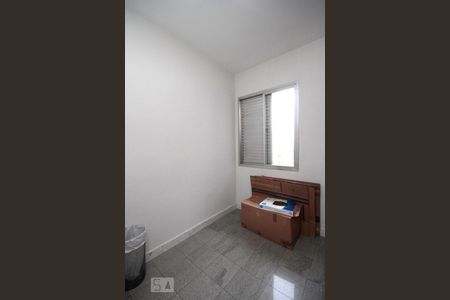 Apartamento à venda com 280m², 4 quartos e 3 vagasQuarto de Serviço
