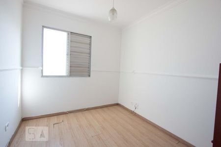quarto de apartamento à venda com 2 quartos, 60m² em Vila Andrade, São Paulo