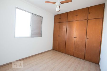 quarto 2 de apartamento à venda com 2 quartos, 60m² em Vila Andrade, São Paulo