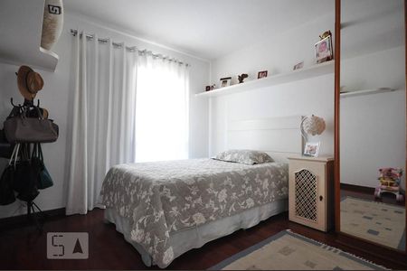 Apartamento para alugar com 220m², 4 quartos e 3 vagas Apartamento para alugar com 220m², 4 quartos e 3 vagasQuarto 2