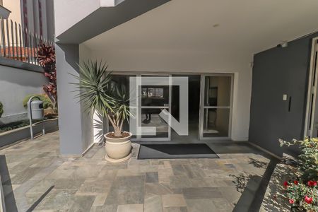 Apartamento à venda com 57m², 2 quartos e 1 vagaÁrea comum