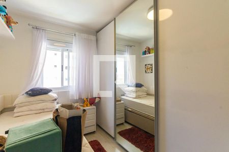 Quarto  de apartamento à venda com 1 quarto, 130m² em Tatuapé, São Paulo