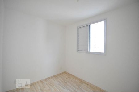 Apartamento à venda com 64m², 2 quartos e 1 vaga Apartamento à venda com 64m², 2 quartos e 1 vagaSuíte