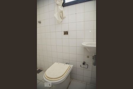 Apartamento à venda com 600m², 5 quartos e 6 vagas Apartamento à venda com 600m², 5 quartos e 6 vagasBanheiro de serviço