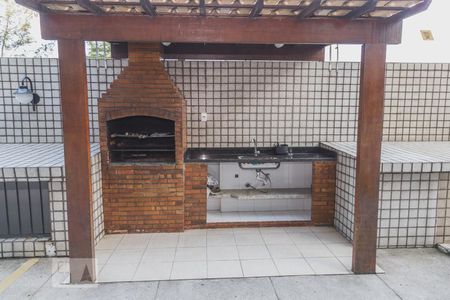 Apartamento à venda com 600m², 5 quartos e 6 vagas Apartamento à venda com 600m², 5 quartos e 6 vagasChurrasqueira