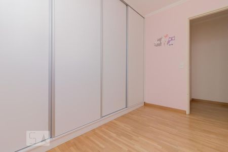 Quarto 1 de apartamento à venda com 2 quartos, 55m² em Vila Paulista, São Paulo