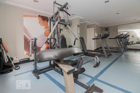 Apartamento à venda com 55m², 2 quartos e 1 vagaAcademia