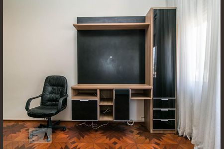 Apartamento à venda com 110m², 3 quartos e 1 vagaEstante sala
