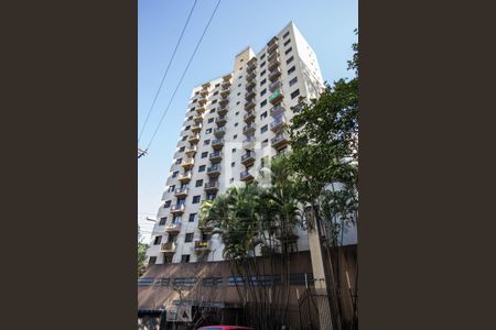 Apartamento à venda com 48m², 1 quarto e 1 vagaFachada