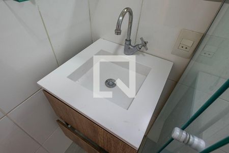 Apartamento à venda com 48m², 1 quarto e 1 vagaBanheiro
