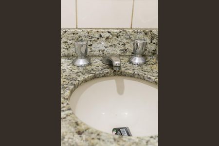 Apartamento à venda com 62m², 2 quartos e 1 vagaDetalhe