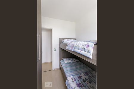 Apartamento à venda com 62m², 2 quartos e 1 vagaQuarto