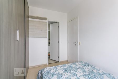 Apartamento à venda com 62m², 2 quartos e 1 vagaSuíte