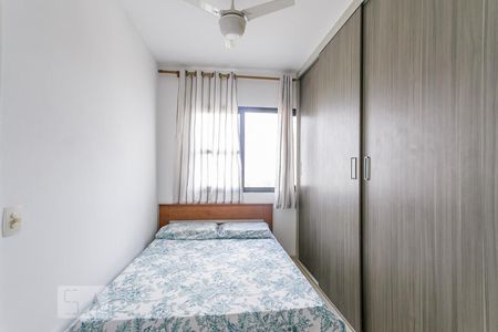 Apartamento à venda com 62m², 2 quartos e 1 vagaSuíte
