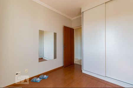 Apartamento para alugar com 87m², 3 quartos e 1 vaga Apartamento para alugar com 87m², 3 quartos e 1 vagaQuarto 1