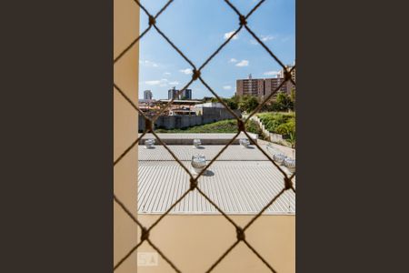 Apartamento para alugar com 87m², 3 quartos e 1 vaga Apartamento para alugar com 87m², 3 quartos e 1 vagaVista