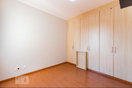 Apartamento para alugar com 87m², 3 quartos e 1 vaga Apartamento para alugar com 87m², 3 quartos e 1 vagaSuíte