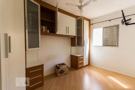 Apartamento para alugar com 64m², 2 quartos e 1 vagaQuarto 1