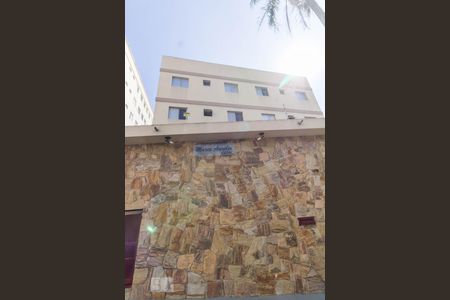 Apartamento para alugar com 64m², 2 quartos e 1 vagaFachada