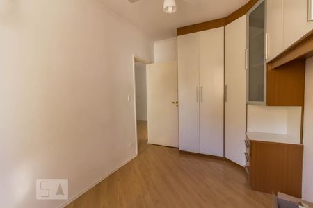 Apartamento para alugar com 64m², 2 quartos e 1 vagaQuarto 1