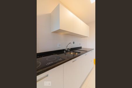 Apartamento à venda com 95m², 1 quarto e 2 vagasCozinha