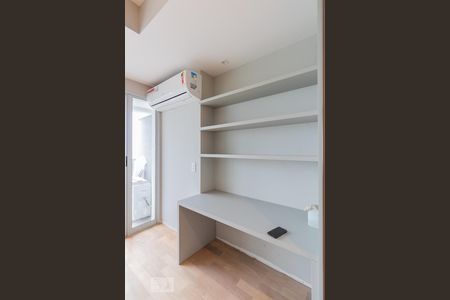 Suíte de apartamento à venda com 1 quarto, 95m² em Vila Cruzeiro, São Paulo