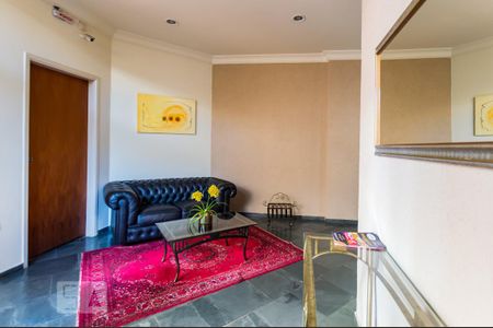 Hall do Condomínio de apartamento para alugar com 1 quarto, 87m² em Centro, Campinas